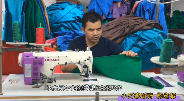 帶刀平車| 富山上品 帶刀平車 當(dāng)家人忍不住一展身手還這么說,！