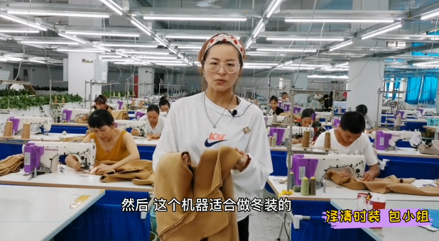 帶刀平車| 她的熱愛 上品,！
